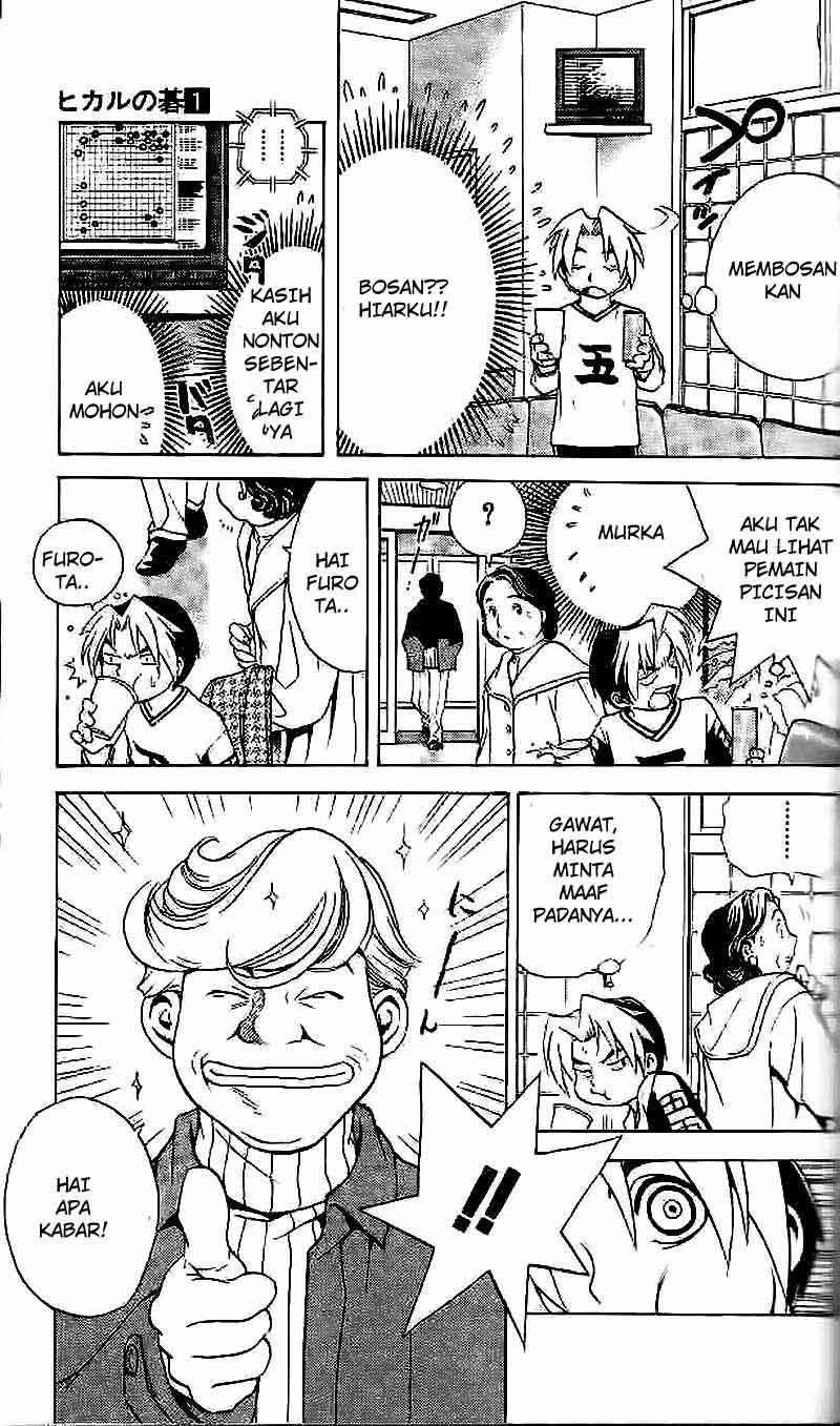 Hikaru no Go Bab 2 halaman 6