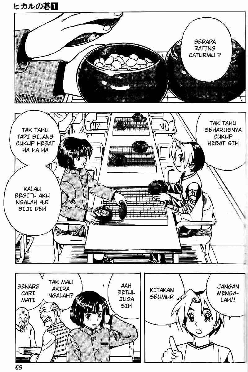 Hikaru no Go Bab 2 halaman 14