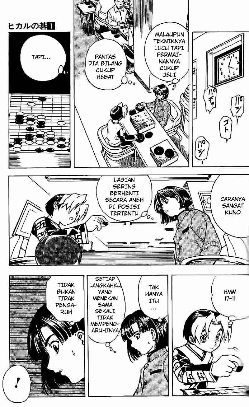 Hikaru no Go Bab 2 halaman 16