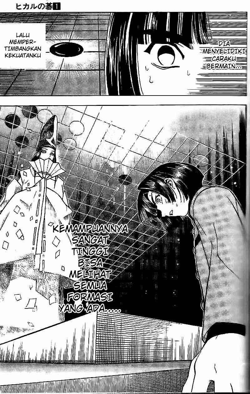Hikaru no Go Bab 2 halaman 18