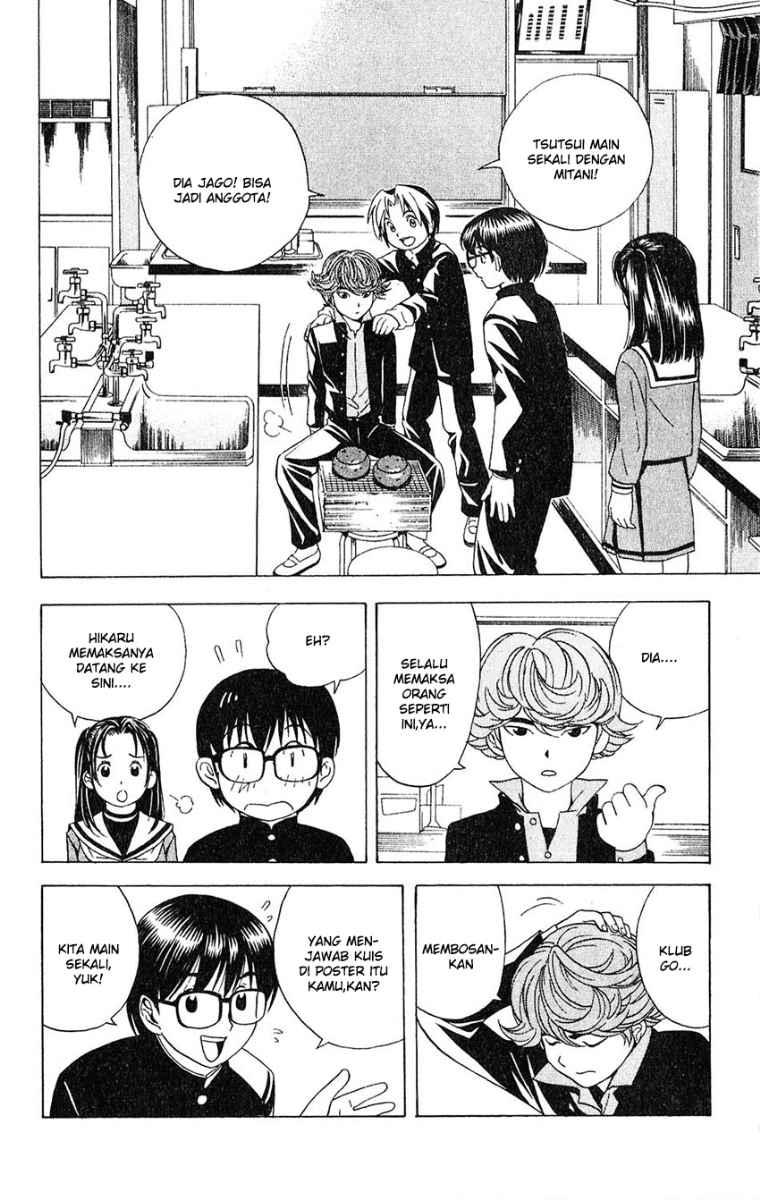 Hikaru no Go Bab 20 halaman 6