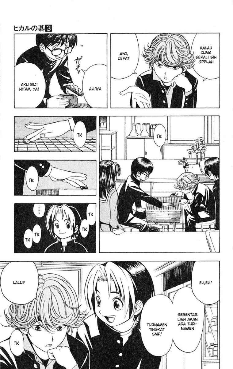 Hikaru no Go Bab 20 halaman 7