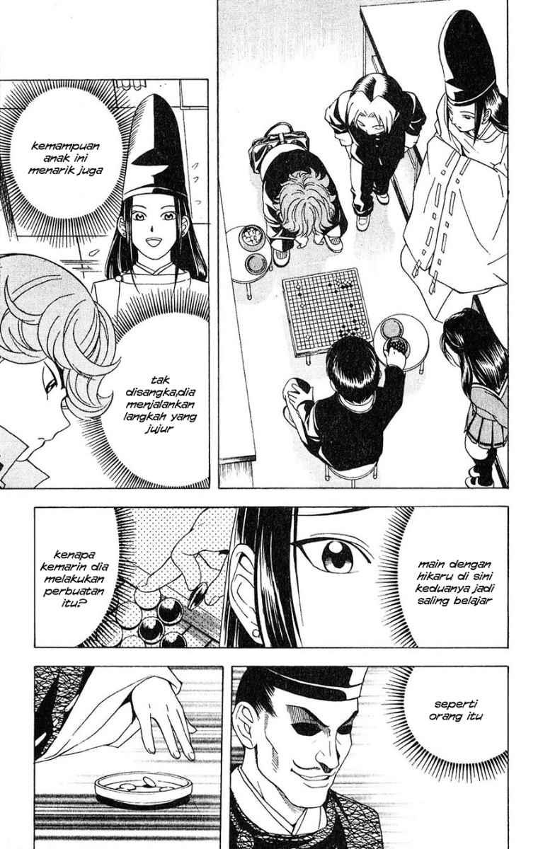 Hikaru no Go Bab 20 halaman 9