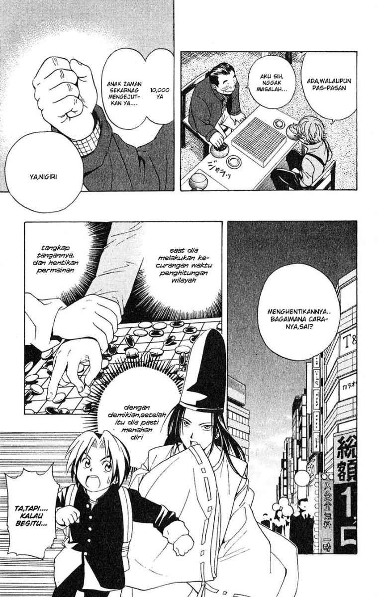 Hikaru no Go Bab 20 halaman 21