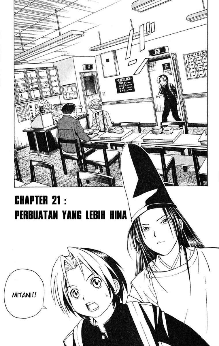 Hikaru no Go chapter 21 halaman 1
