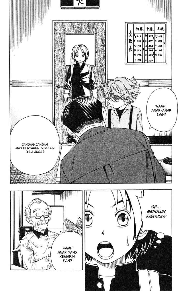 Hikaru no Go chapter 21 halaman 2