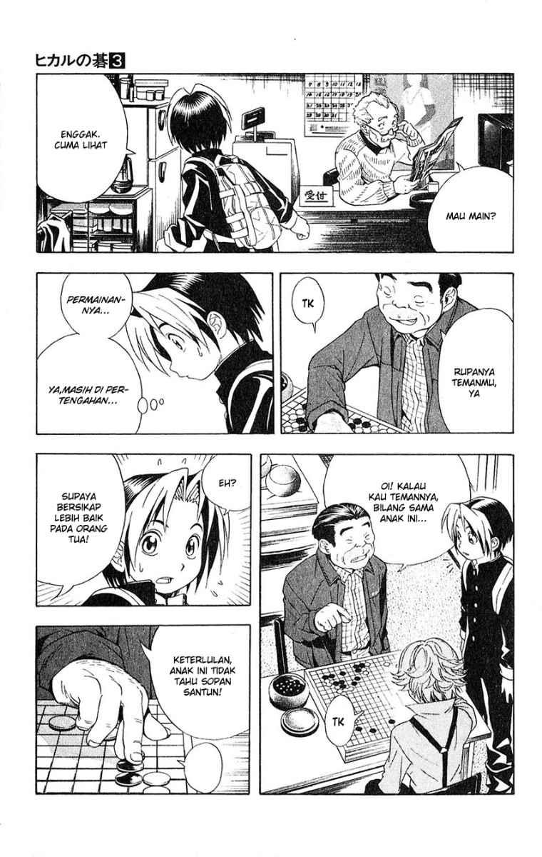 Hikaru no Go chapter 21 halaman 3