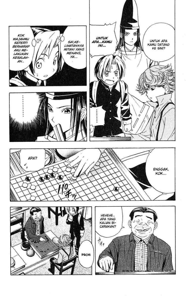 Hikaru no Go chapter 21 halaman 4