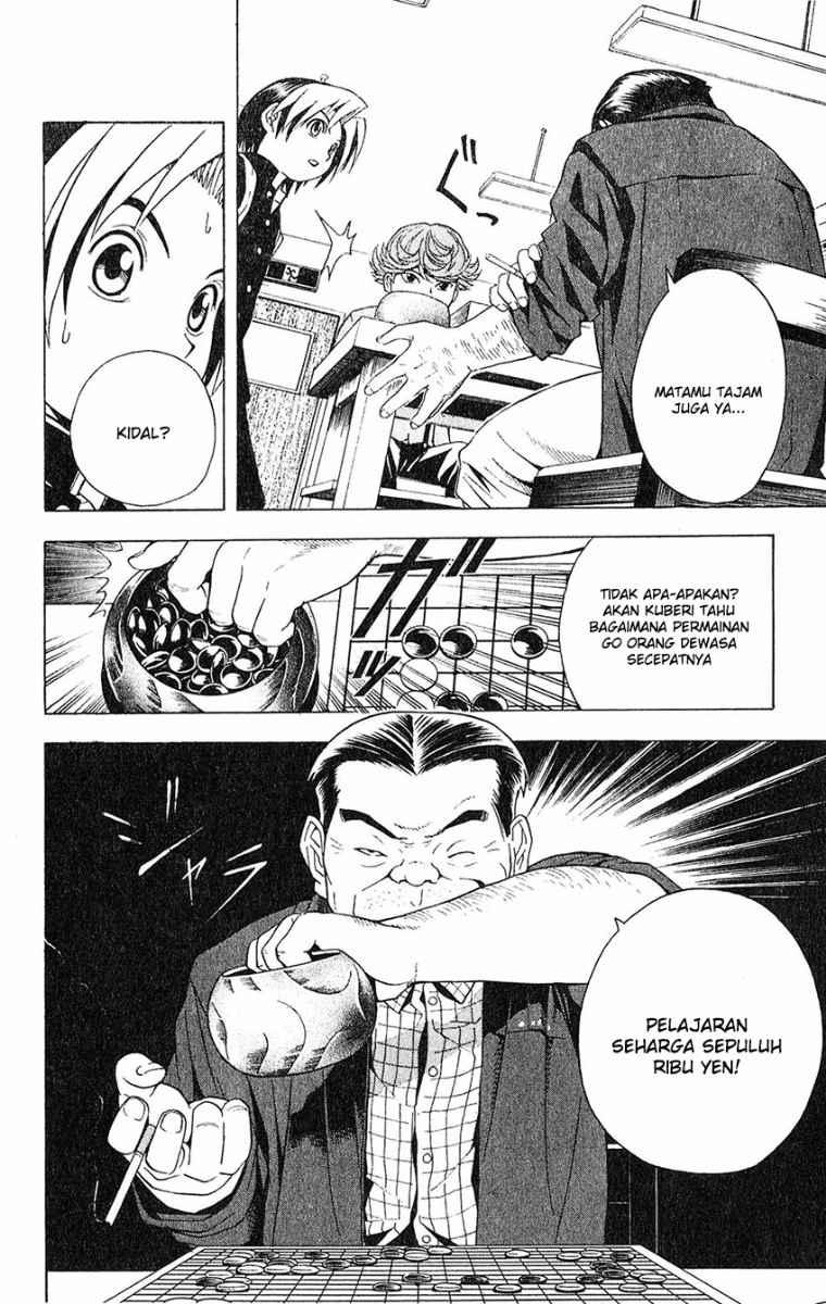 Hikaru no Go chapter 21 halaman 12