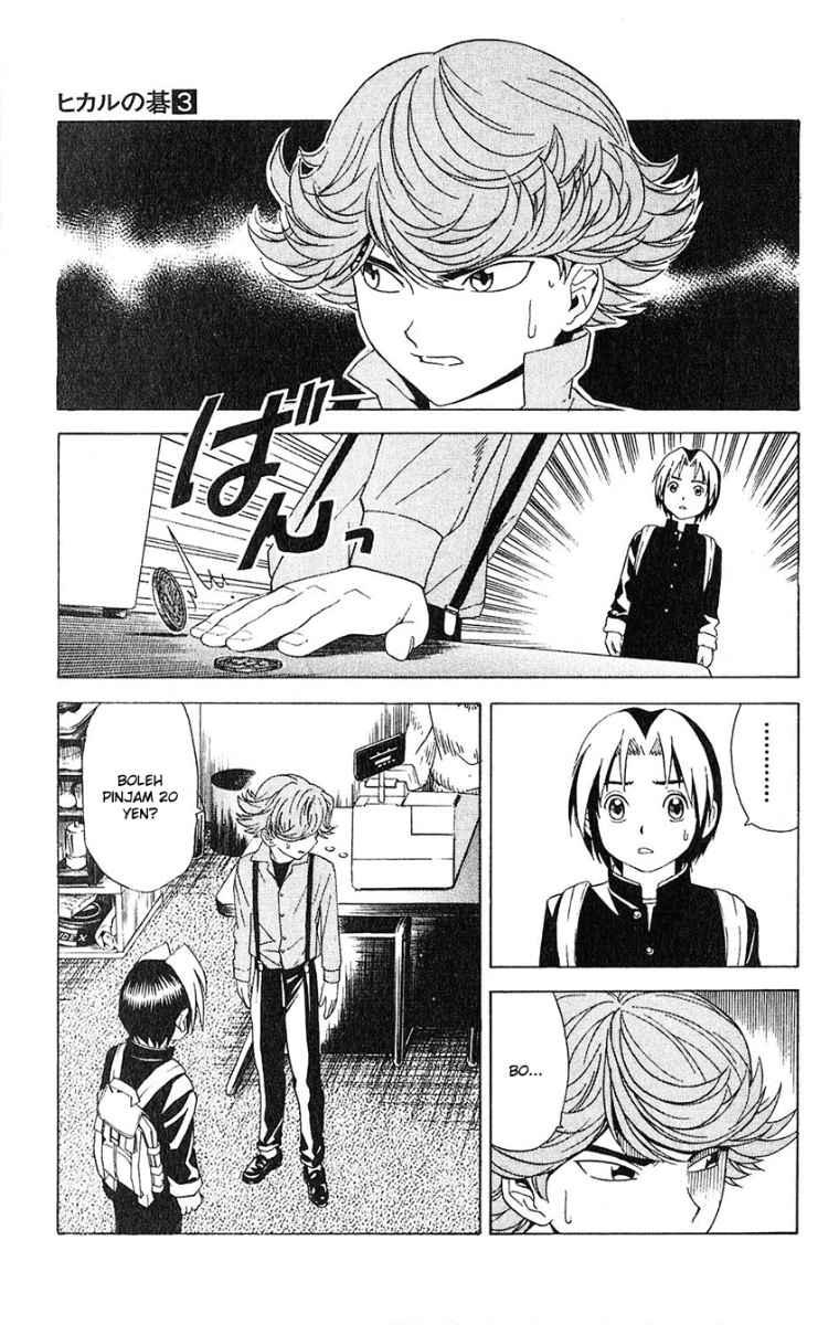 Hikaru no Go Bab 22 halaman 5