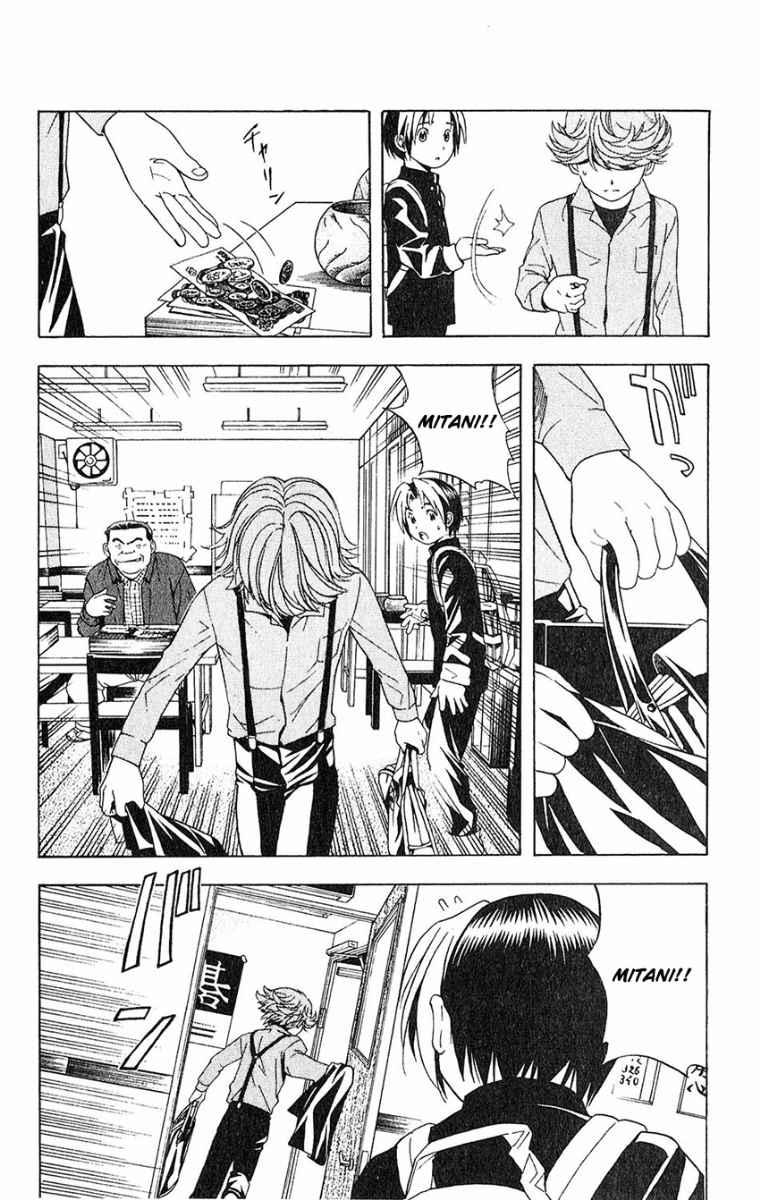 Hikaru no Go Bab 22 halaman 6