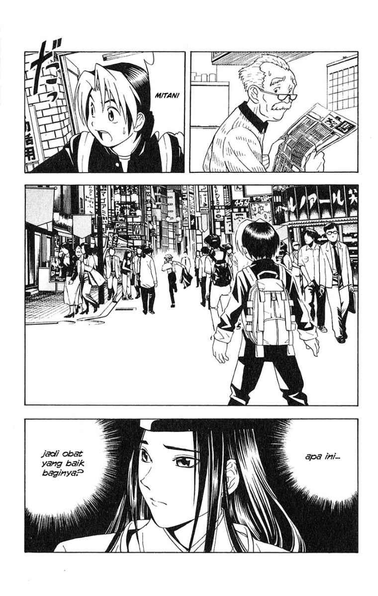 Hikaru no Go Bab 22 halaman 7