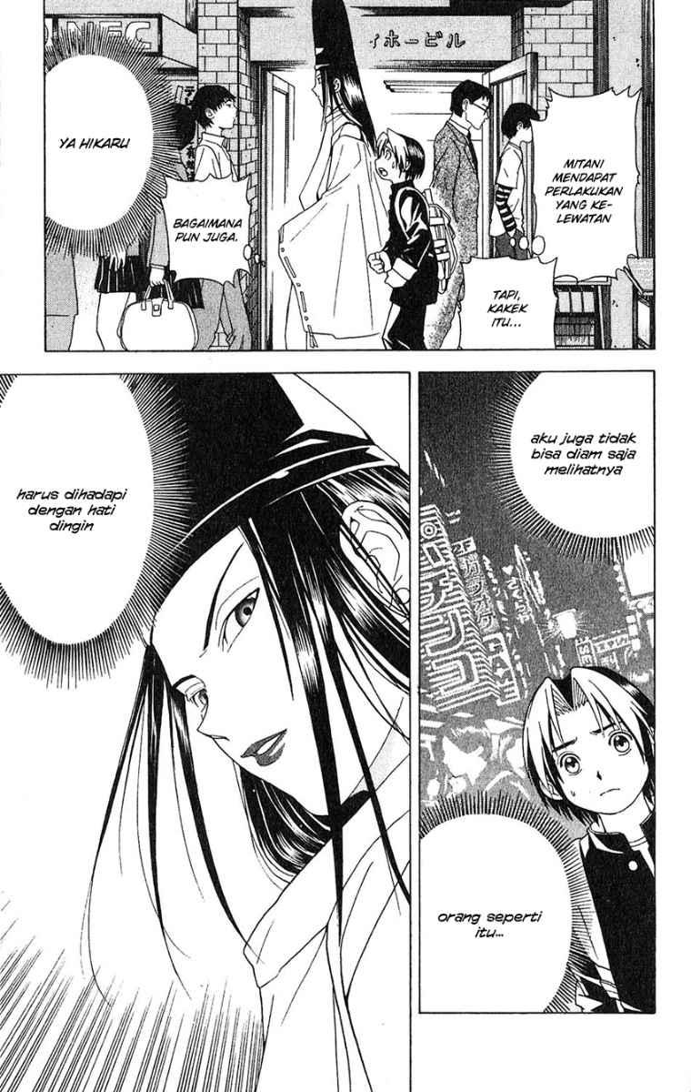 Hikaru no Go Bab 22 halaman 9