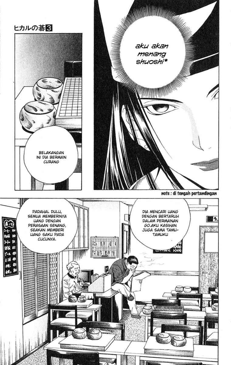 Hikaru no Go Bab 22 halaman 11