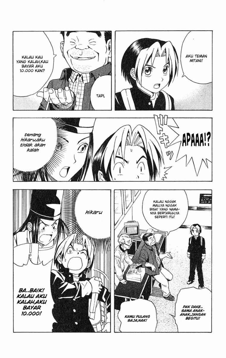 Hikaru no Go Bab 22 halaman 14