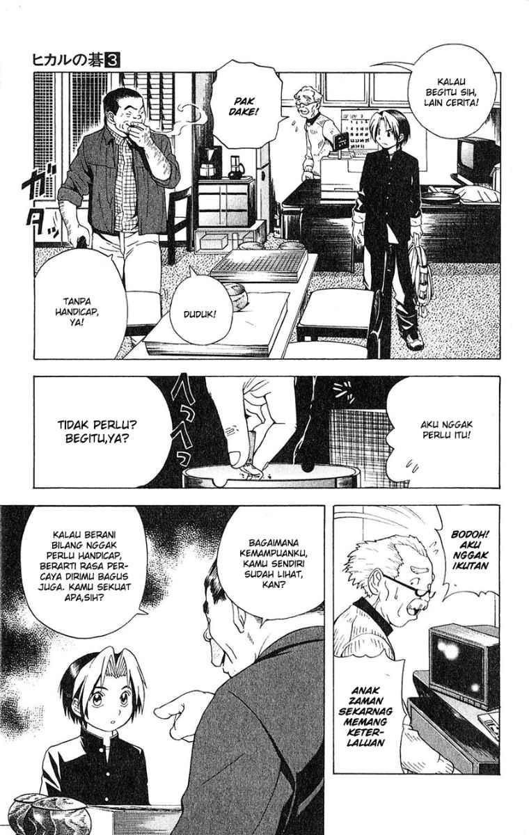 Hikaru no Go Bab 22 halaman 15