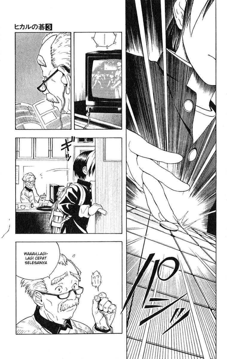 Hikaru no Go Bab 22 halaman 19