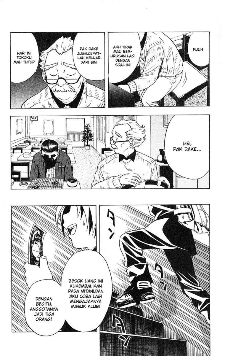 Hikaru no Go Bab 22 halaman 20