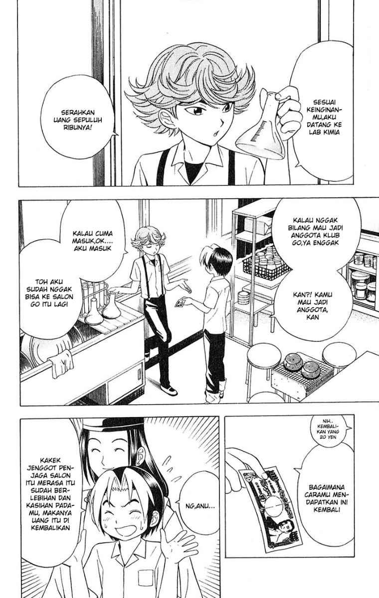 Hikaru no Go Bab 23 halaman 2