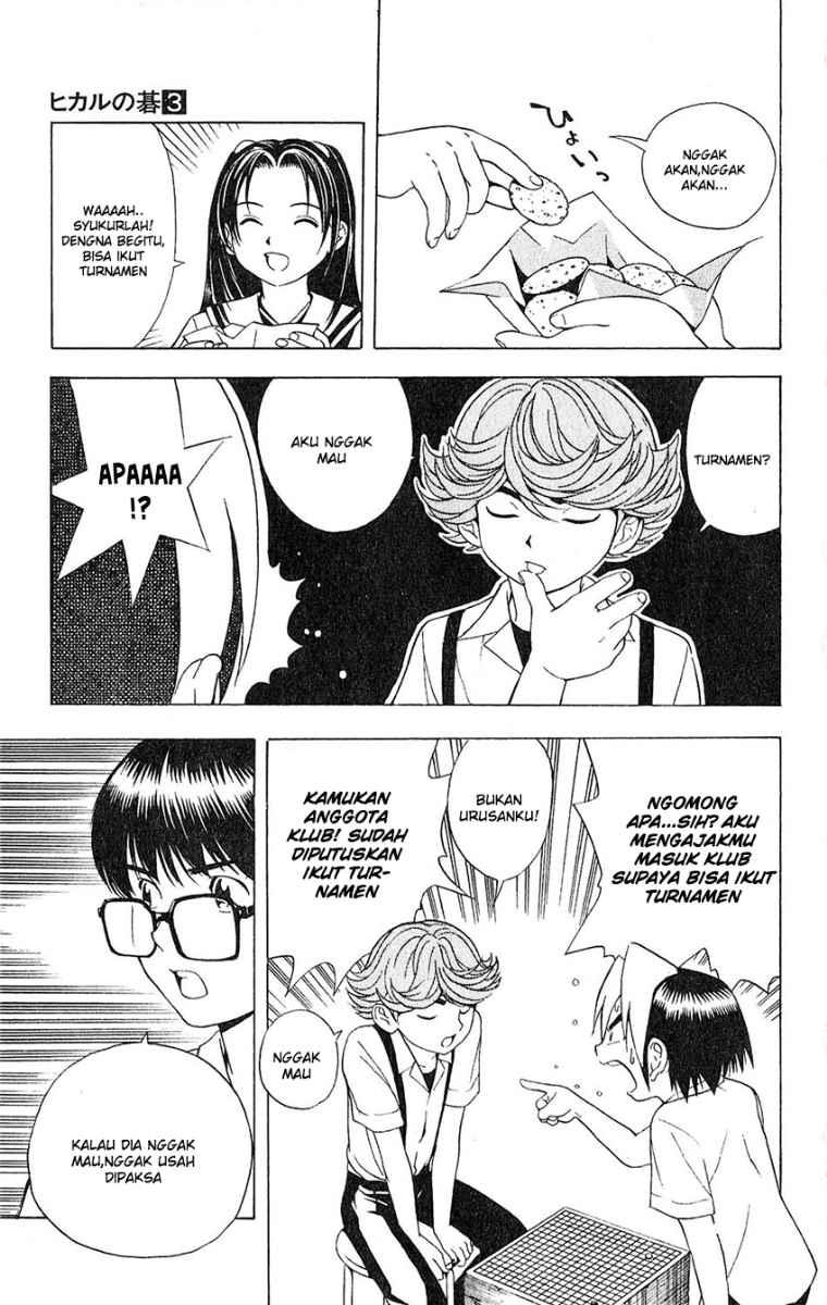 Hikaru no Go Bab 23 halaman 7
