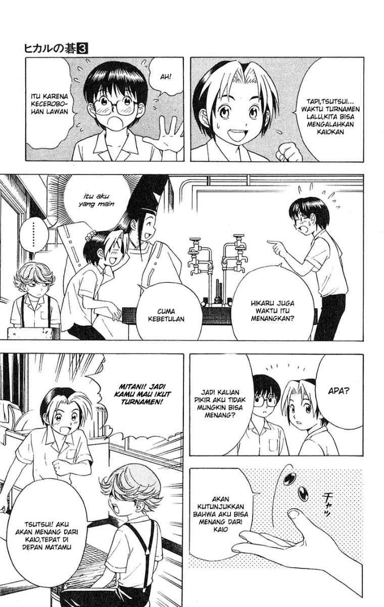 Hikaru no Go Bab 23 halaman 9