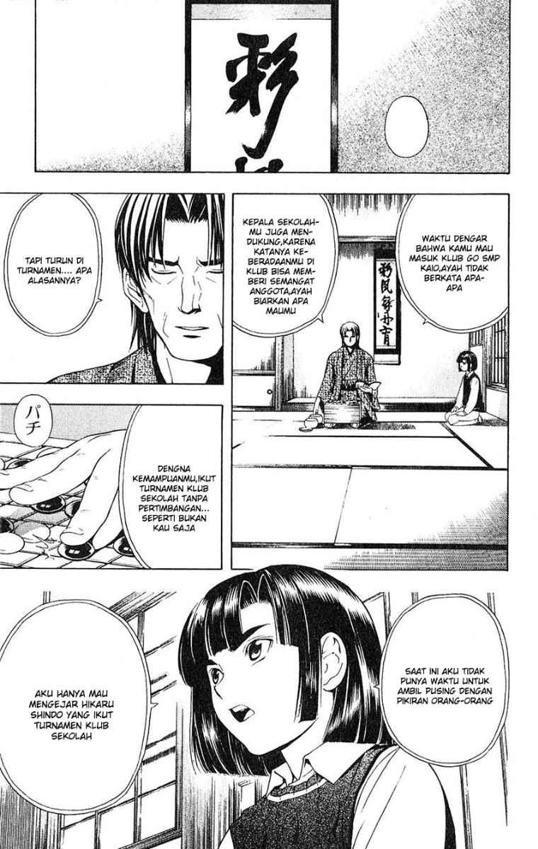 Hikaru no Go chapter 24 halaman 5
