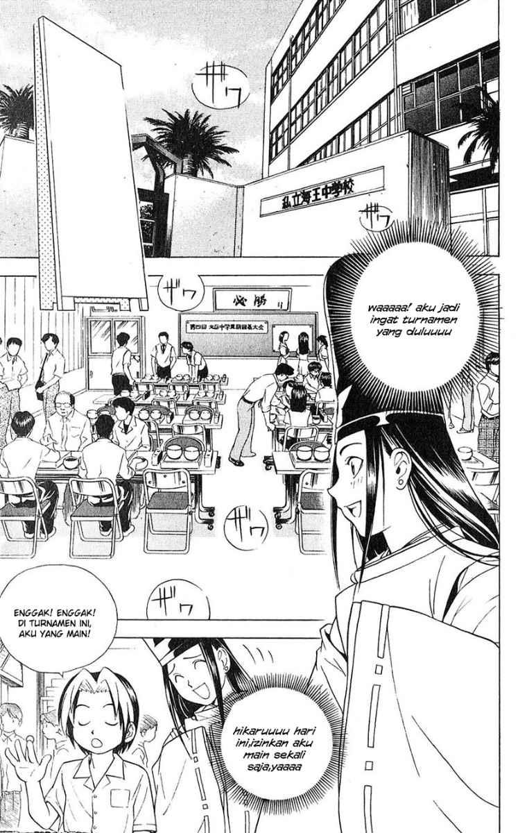 Hikaru no Go chapter 24 halaman 9
