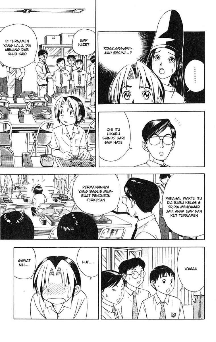 Hikaru no Go chapter 24 halaman 13