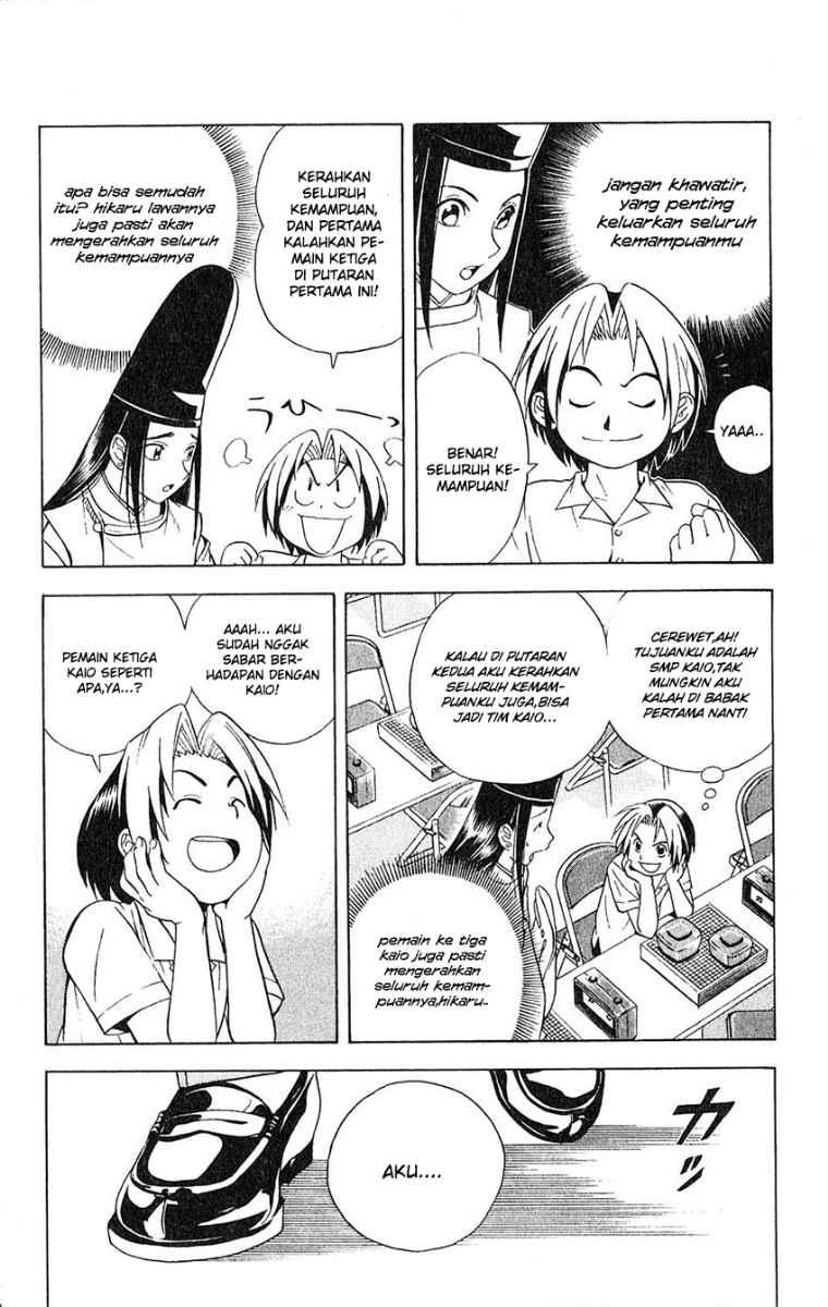 Hikaru no Go chapter 24 halaman 14