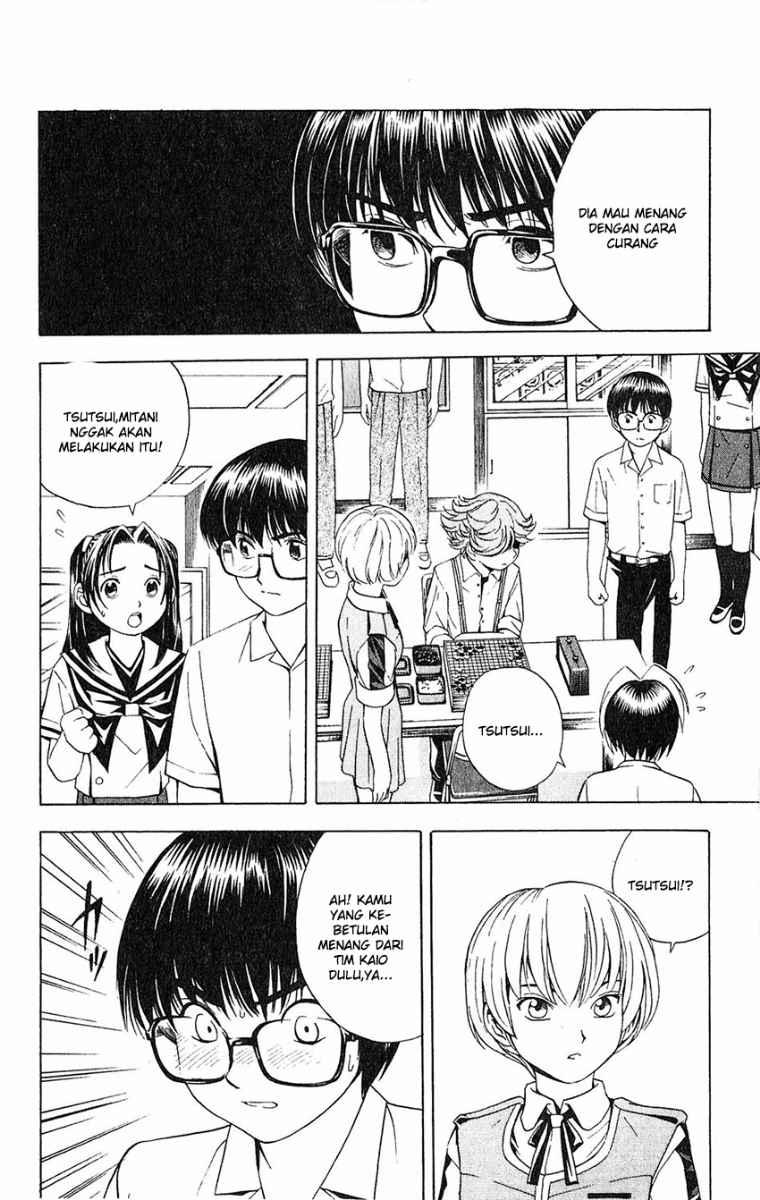 Hikaru no Go chapter 25 halaman 4