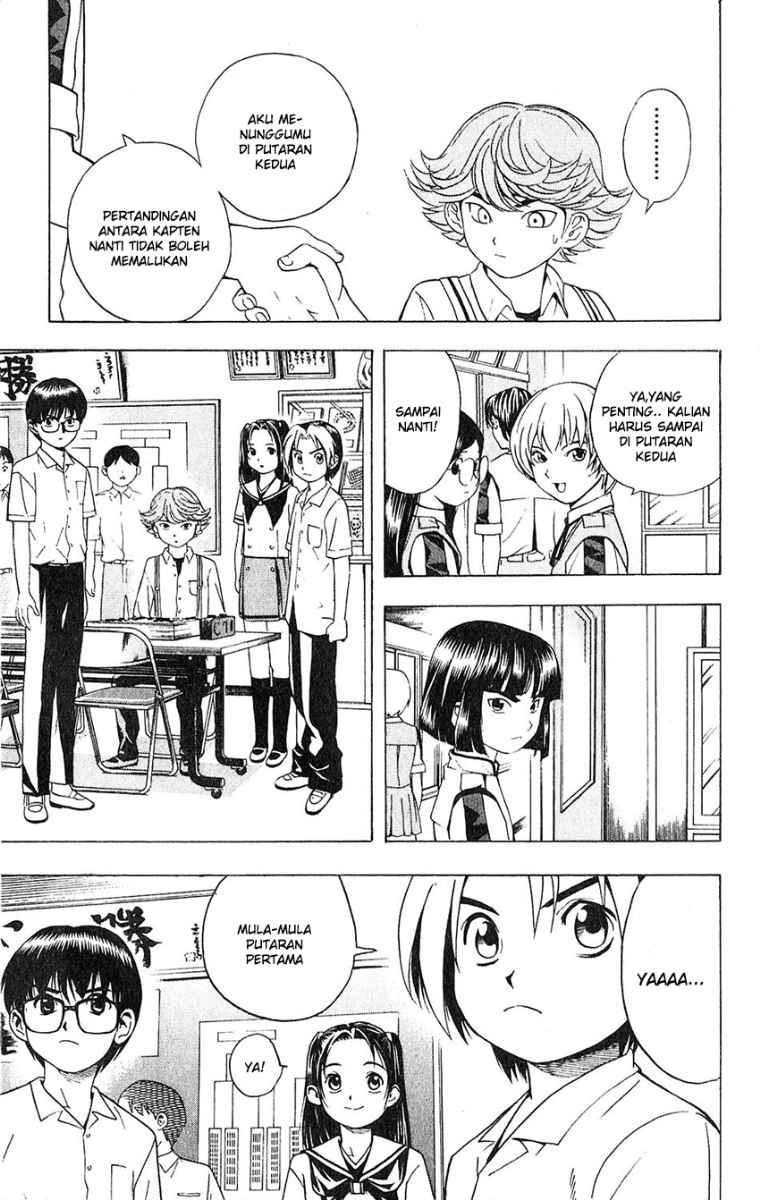 Hikaru no Go chapter 25 halaman 7