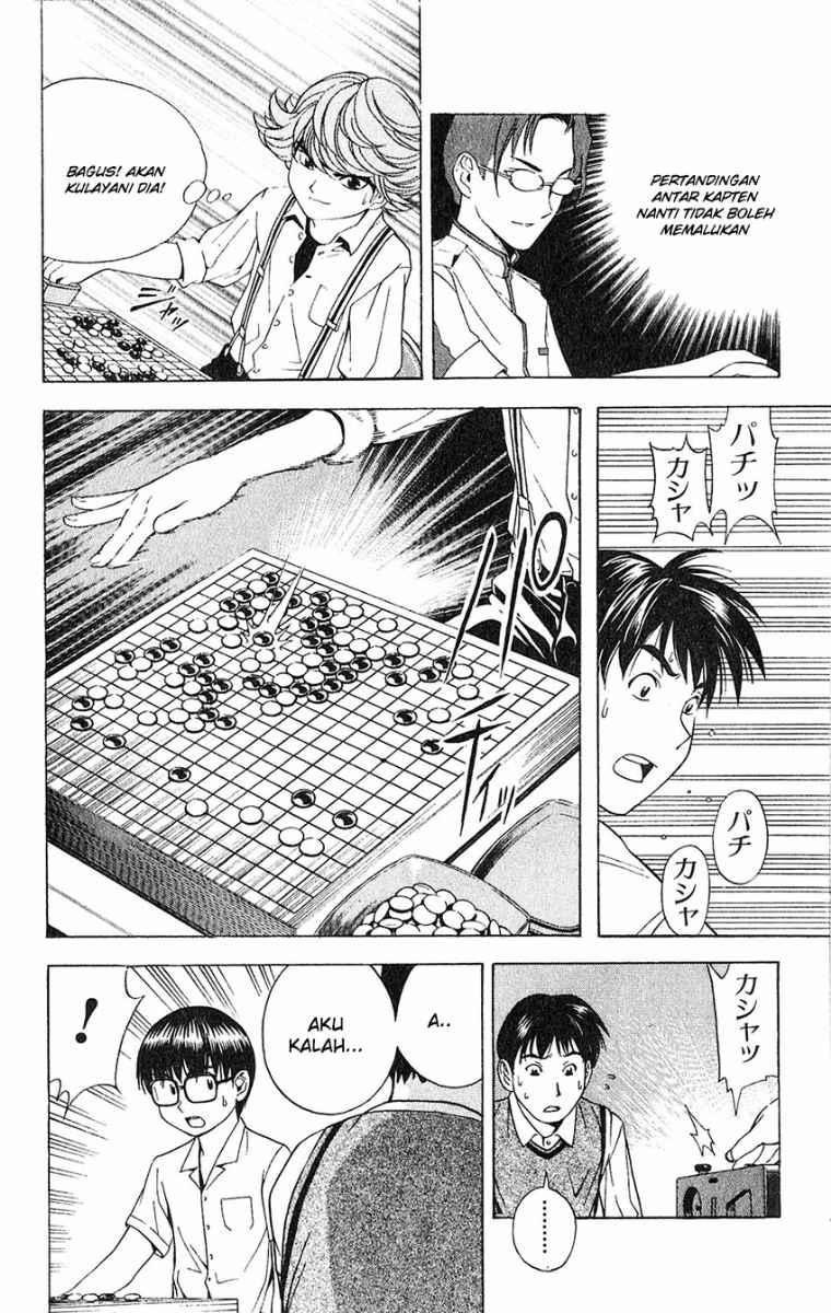 Hikaru no Go chapter 25 halaman 12
