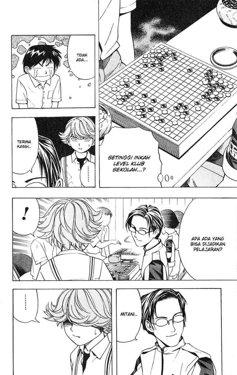 Hikaru no Go chapter 25 halaman 14
