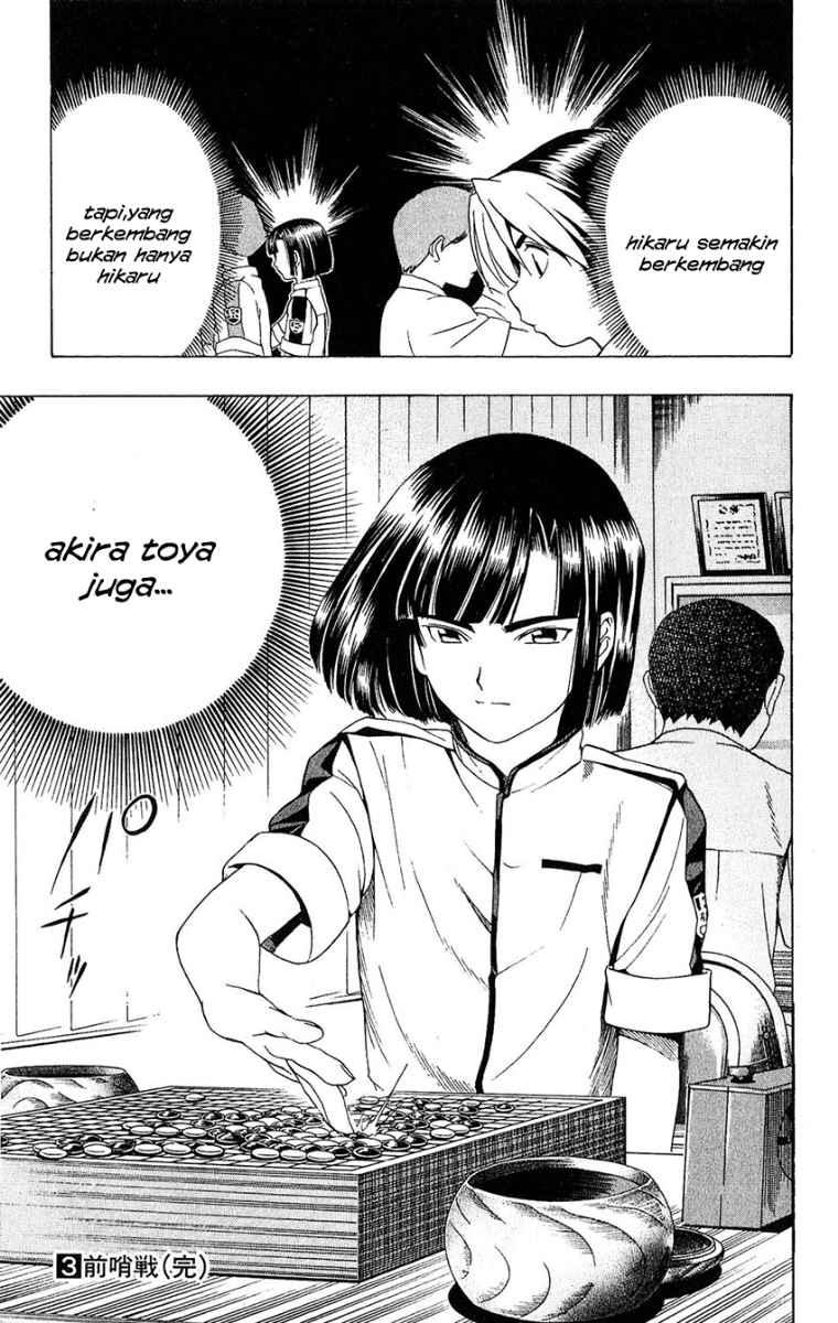 Hikaru no Go chapter 25 halaman 19