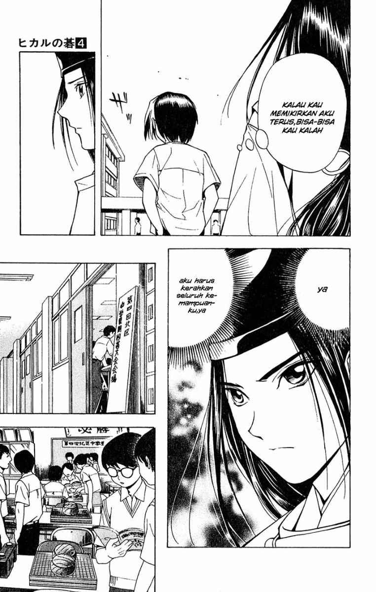 Hikaru no Go Bab 26 halaman 25