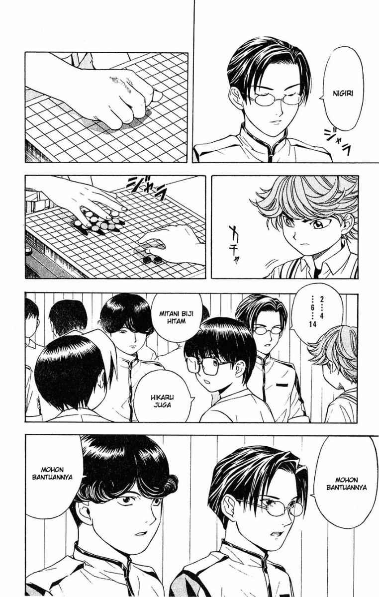 Hikaru no Go chapter 27 halaman 2