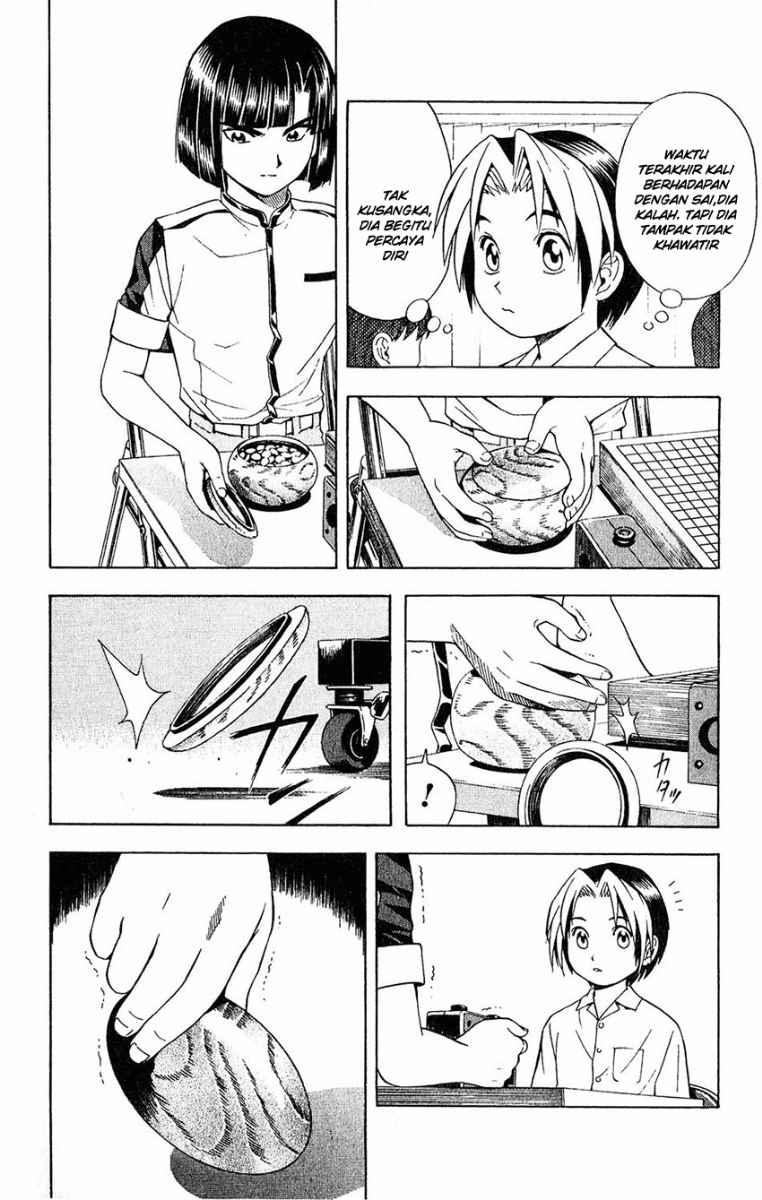 Hikaru no Go chapter 27 halaman 4