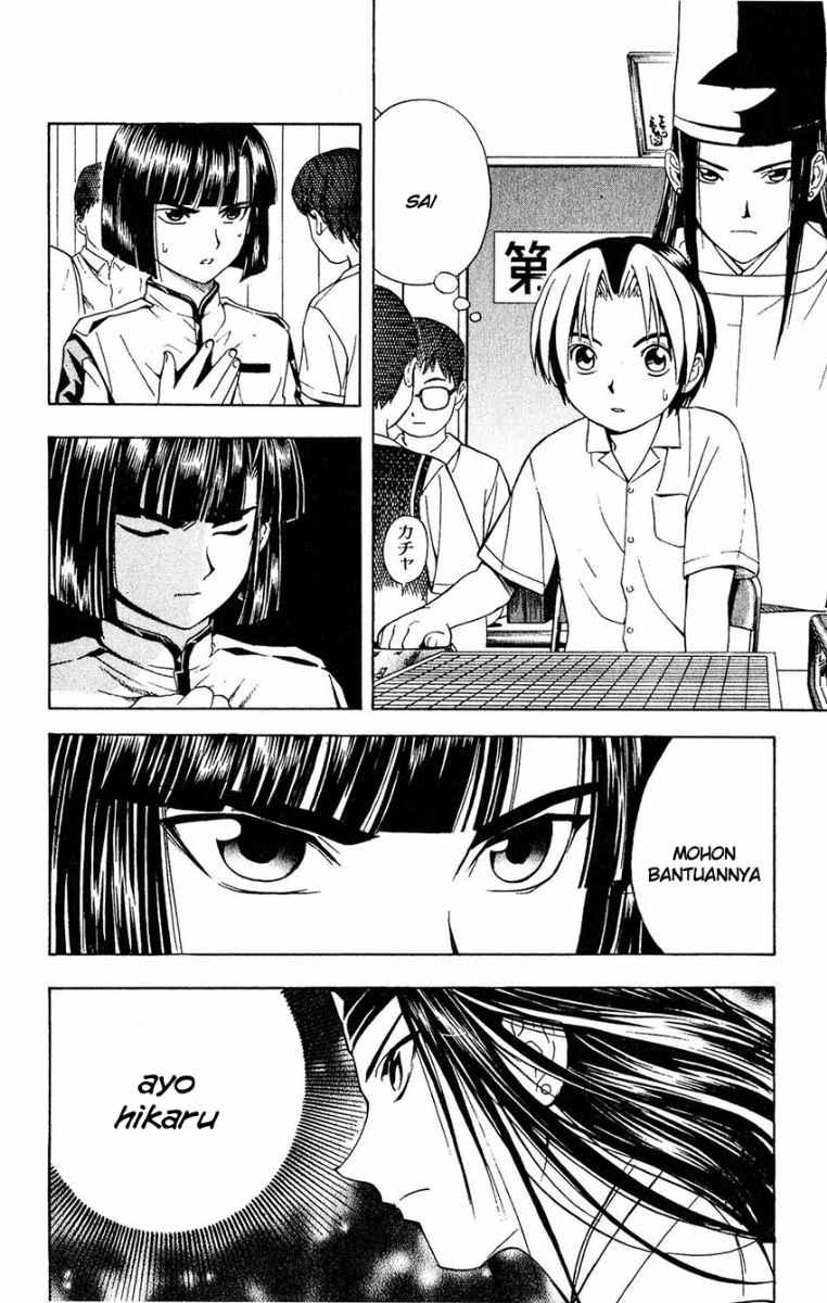 Hikaru no Go chapter 27 halaman 6