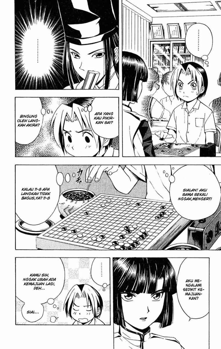 Hikaru no Go chapter 27 halaman 12