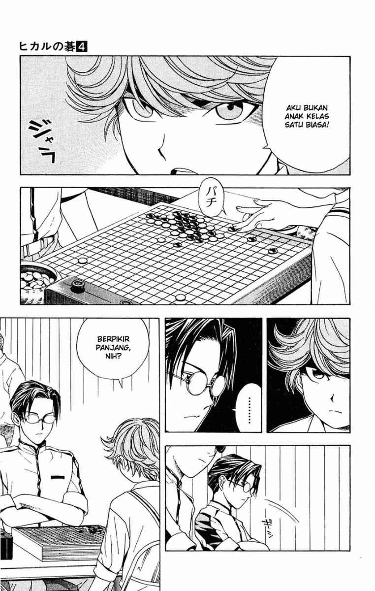 Hikaru no Go chapter 27 halaman 15