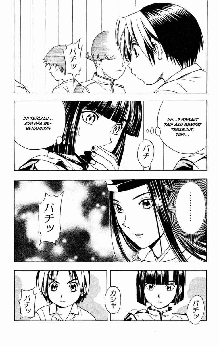 Hikaru no Go Bab 28 halaman 4