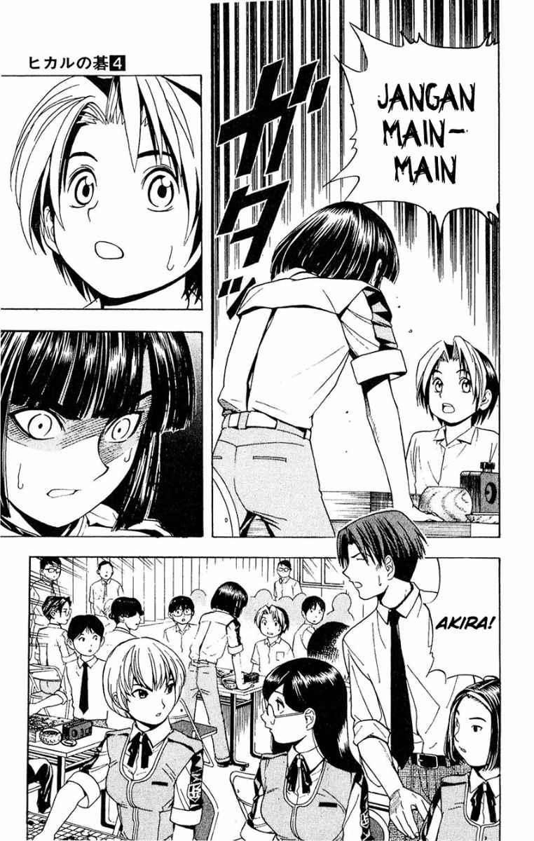 Hikaru no Go Bab 28 halaman 7