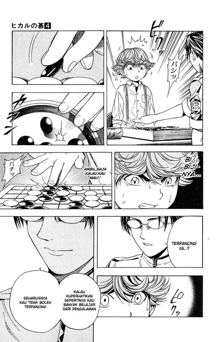Hikaru no Go Bab 28 halaman 13