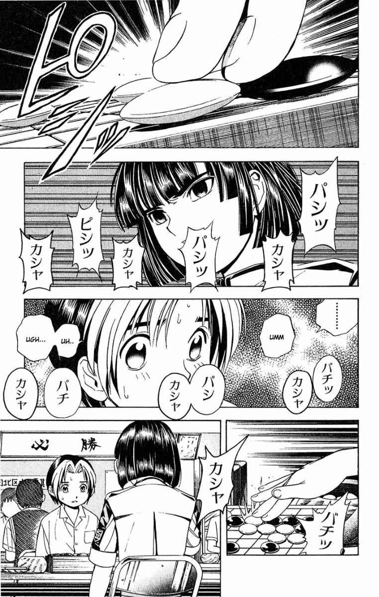Hikaru no Go Bab 28 halaman 15