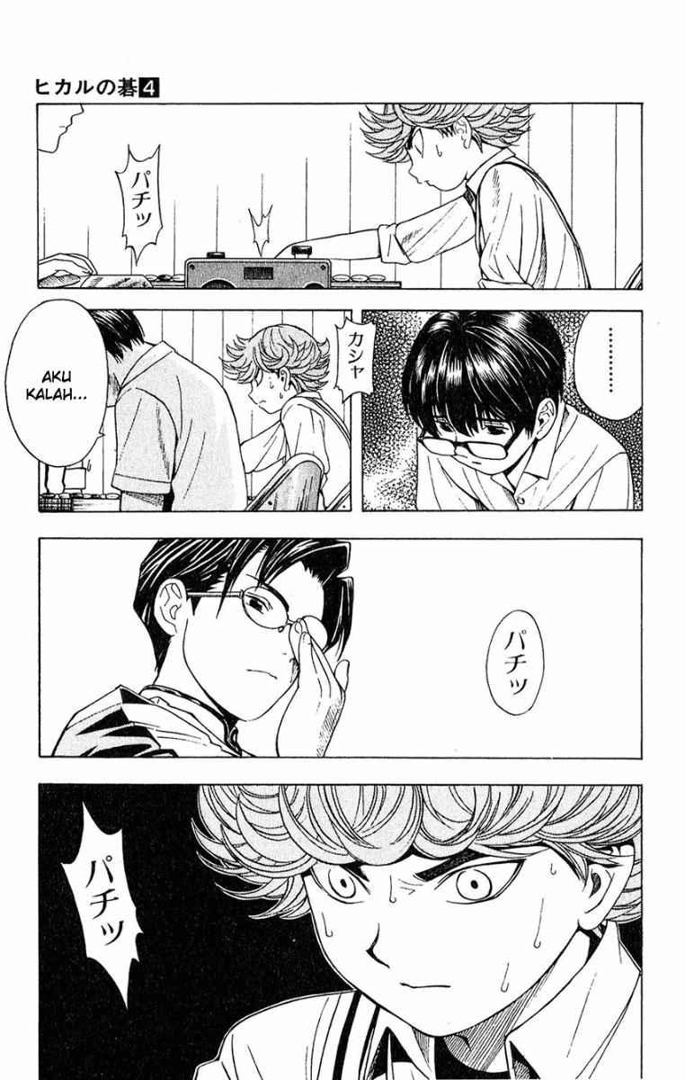 Hikaru no Go Bab 28 halaman 19