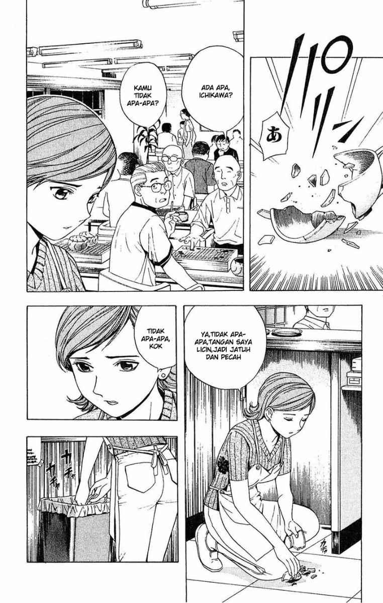Hikaru no Go Bab 29 halaman 2