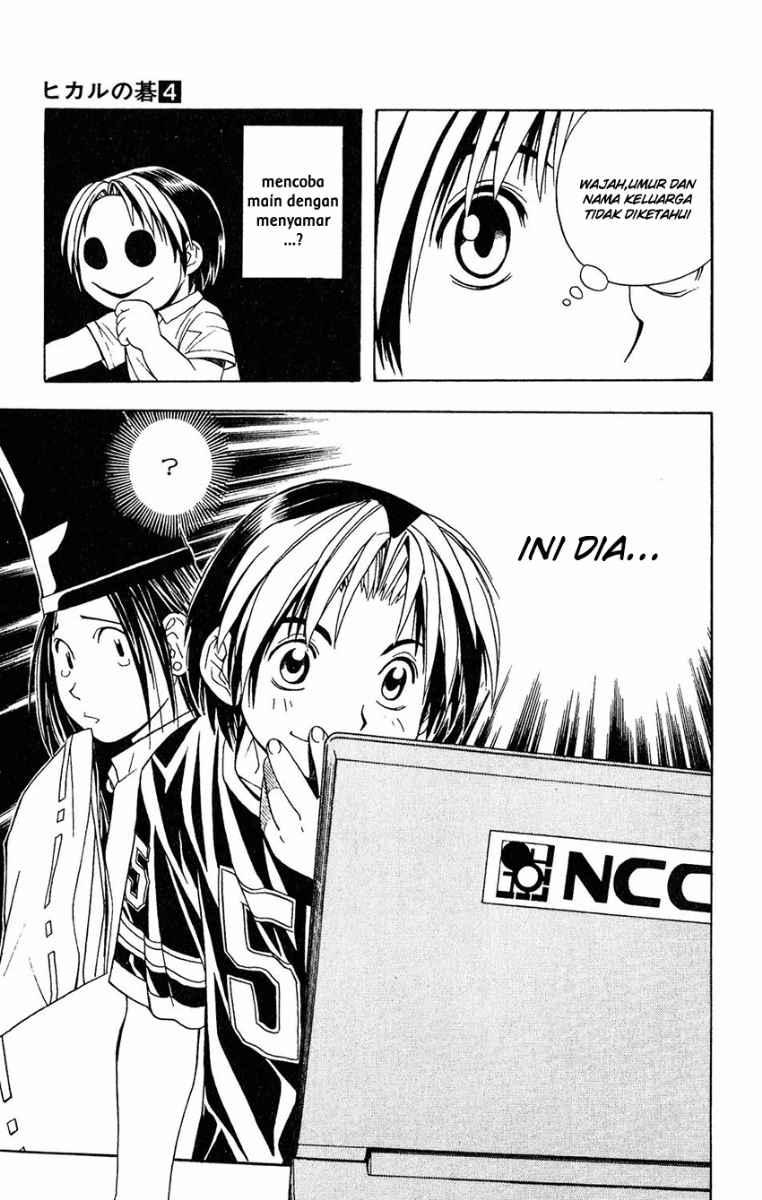 Hikaru no Go Bab 29 halaman 19