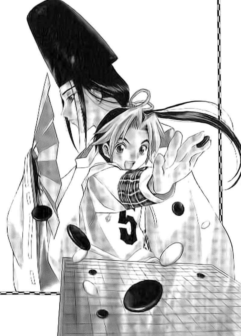 Hikaru no Go Bab 3 halaman 2