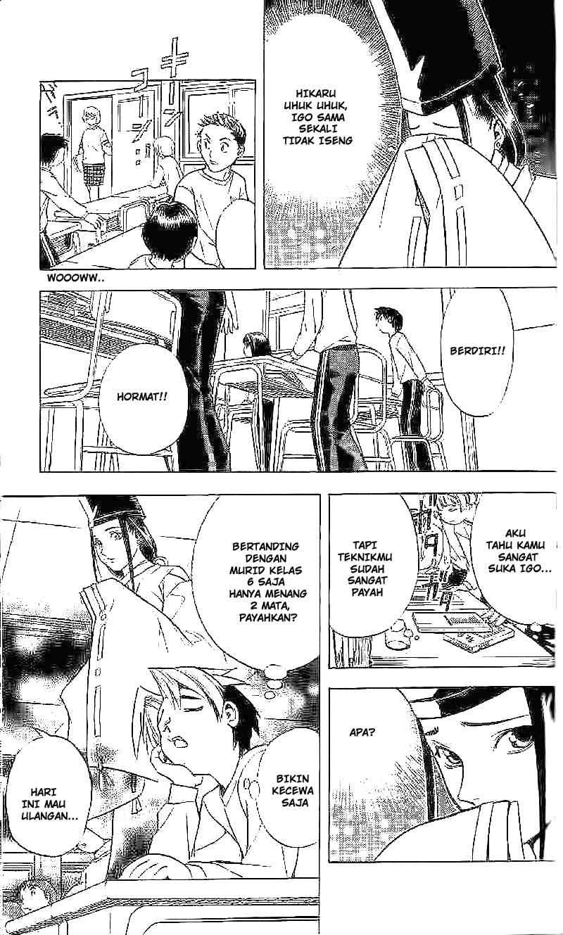 Hikaru no Go Bab 3 halaman 7