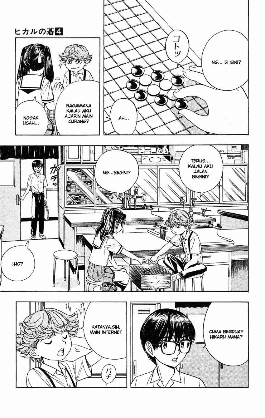 Hikaru no Go Bab 30 halaman 3
